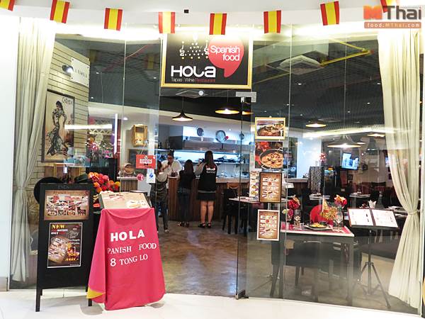 HOLA-Spanish-Food 119