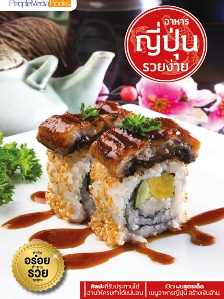 m_6a9b6fdd496a65082b2702afaf44613f