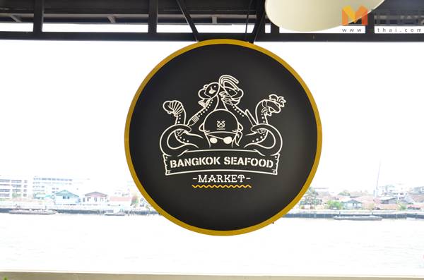 Bangkok-Seafood-Market007