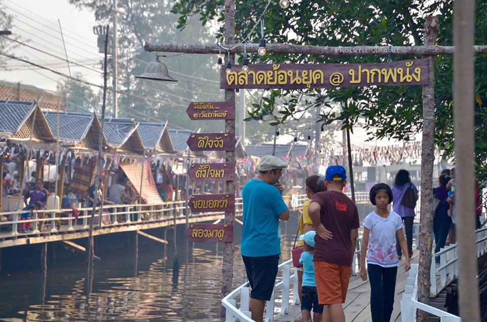 14202753_1221527707869483_1111041530030322090_n