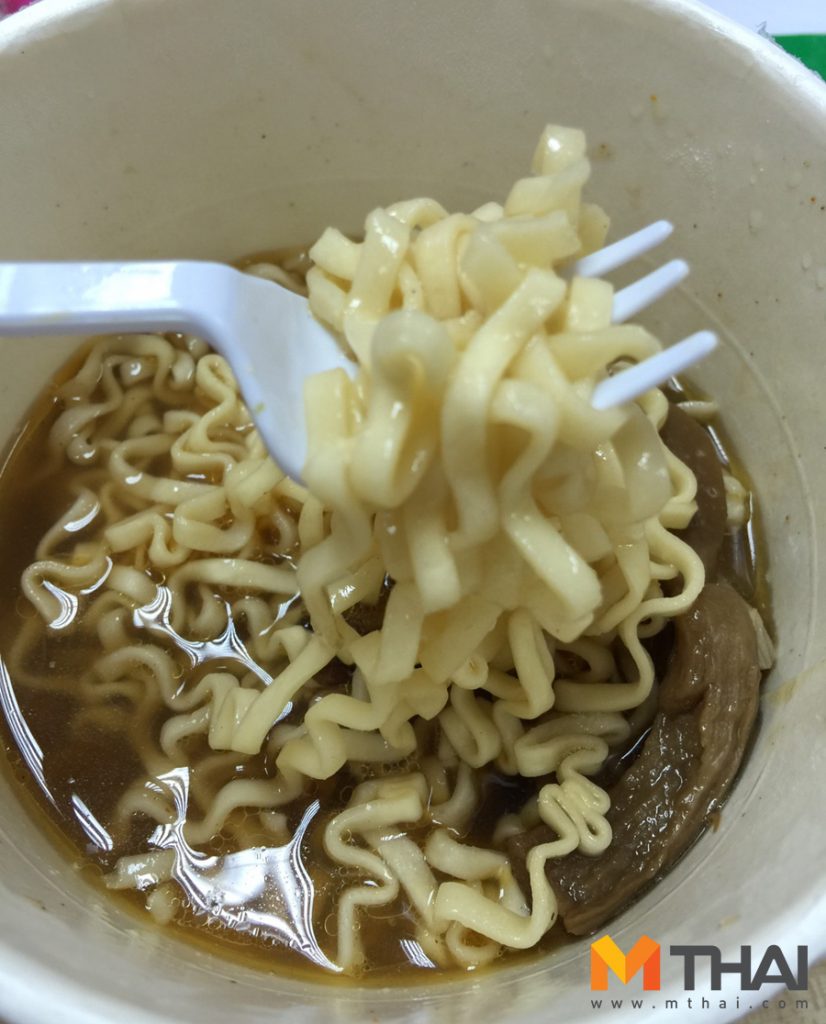 little-cook-noodle-vegetarien13