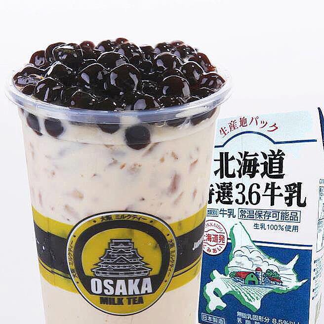 OSAKA Milk Tea