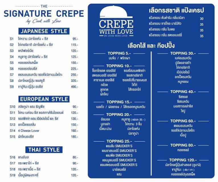 15592214_10209853865082239_41378444_n