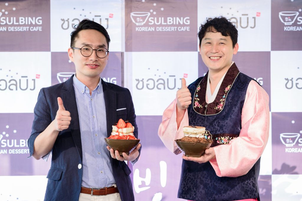 sulbing-1st-year-aniversary-306