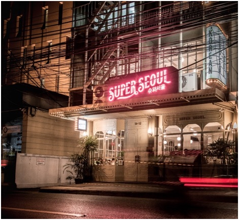 super-seoul