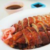 Permalink to ฉ่อยเป็ดย่าง พุทธมณฑลสาย 2 สูตรเด็ดสืบทอดมากว่า 50 ปี