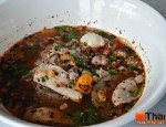 ครัวถั่วแระ สนามบินน้ำ ก๋วยเตี๋ยวหมูต้มยำ ห้ามปรุง