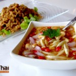 ยำปลากระป๋องฟู 01