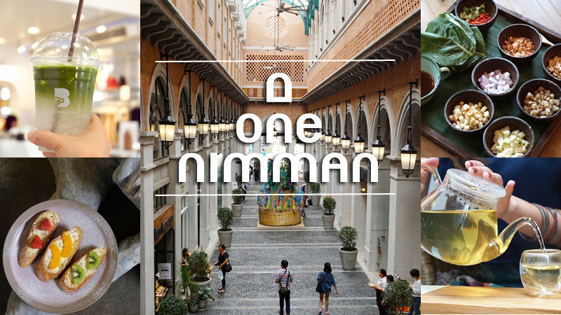 cafe Cafe Hopping Nine One Coffee One Nimman Outfit of the Day & The Baristro คาเฟ่ คาเฟ่เชียงใหม่ ร้าน Ginger Farm Kitchen ร้าน Graph Cafe ร้าน Kiew Kai Ka ร้าน Mango Tango ร้าน Monsoon Tea ร้าน Parallel Universe of the Lunar 2 On The Hidden Moon ร้าน The Volcano Grab Go ร้านกาแฟ ร้านกาแฟเชียงใหม่ ร้านทองมา สตูดิโอ เชียงใหม่