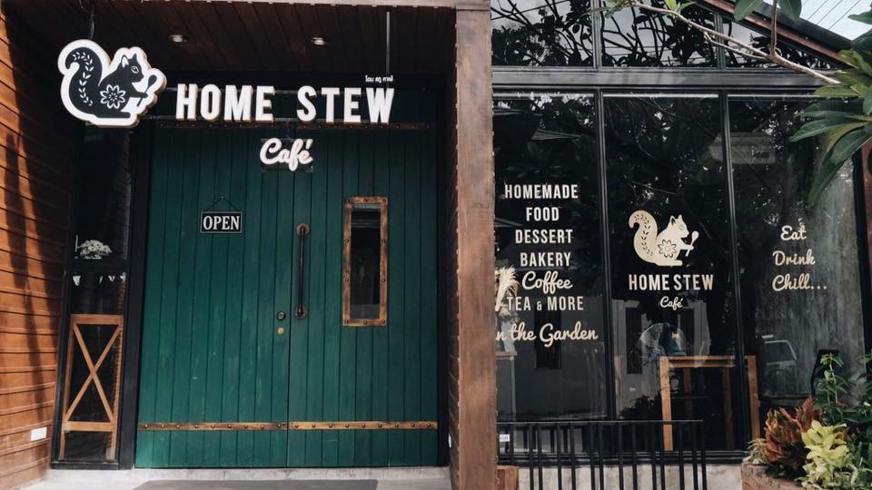 Home Stew Cafe คาเฟ่ จตุจักร ประชาชื่น ร้านกาแฟ ร้านอาหารฟิวชั่น สตู