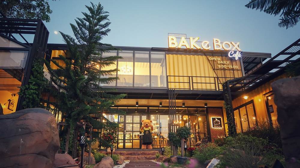 BAKe Box Cafe cafe Go Green Cafe กาฬสินธุ์ คาเฟ่ ร้านกาแฟ