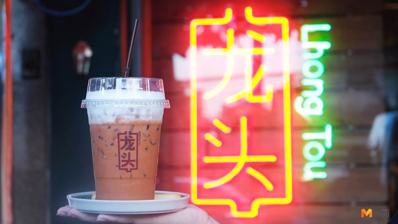 Lhong Tou Cafe คาเฟ่ ติ่มซํา ร้านเยาวราช เยาวราช