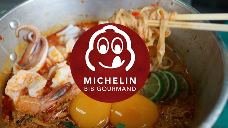 Michelin Guide Michelin Star บิบ กูร์มองด์ มิชลิน ไกด์ มิชลินสตาร์